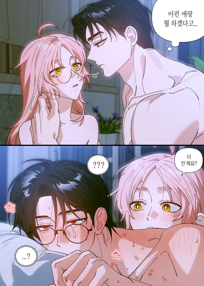 ㄱㅂ tweet media