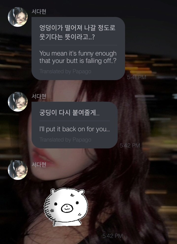 ayjkcwy's tweet photo. WAIT DAHYUN IM SORRY FOR THAT 😭😭😭😭 https://t.co/TXlMLaZBmL