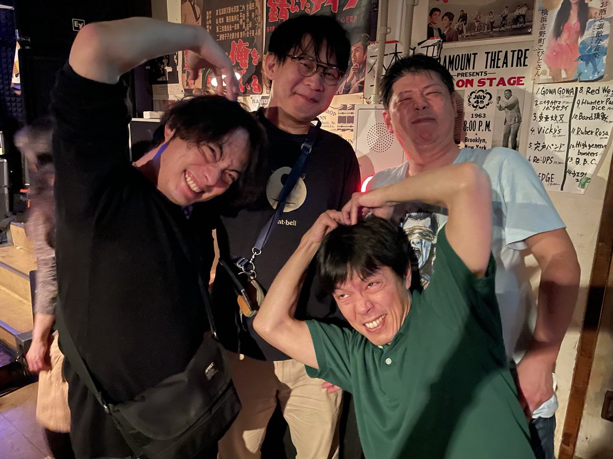 ガネ / Pirate’s Watercraft Vo. tweet media