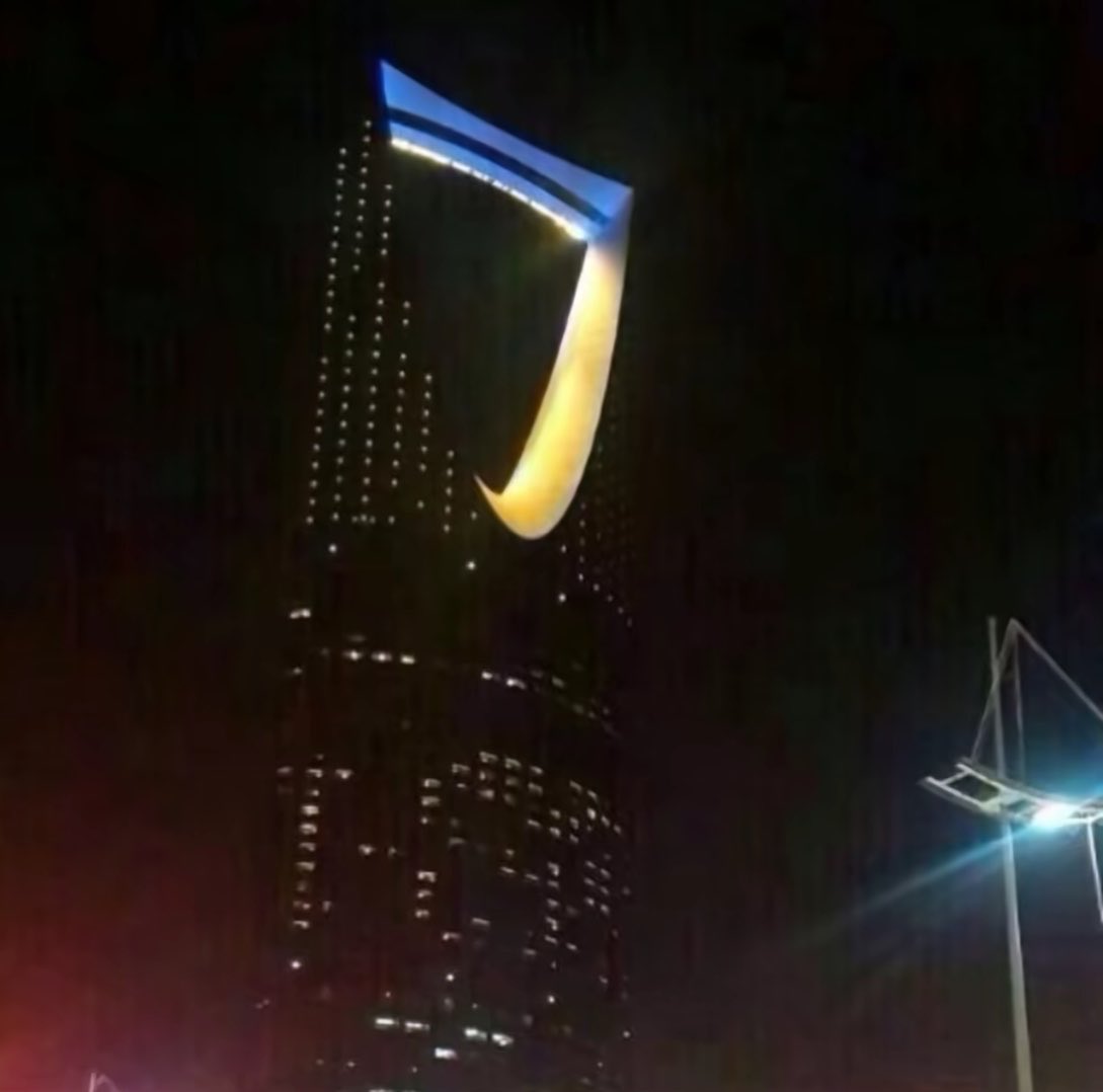 AlNassr Pictures That Go Hard tweet media