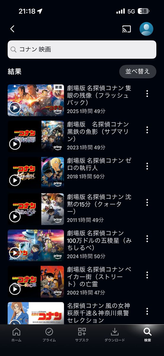 ニキ🐶🎧 tweet media