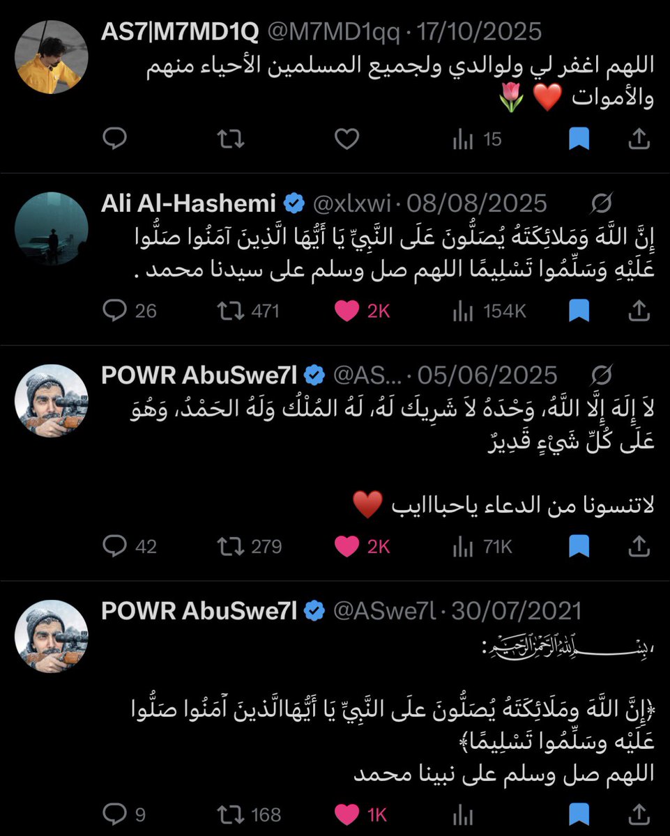 AS7|M7MD1q tweet media