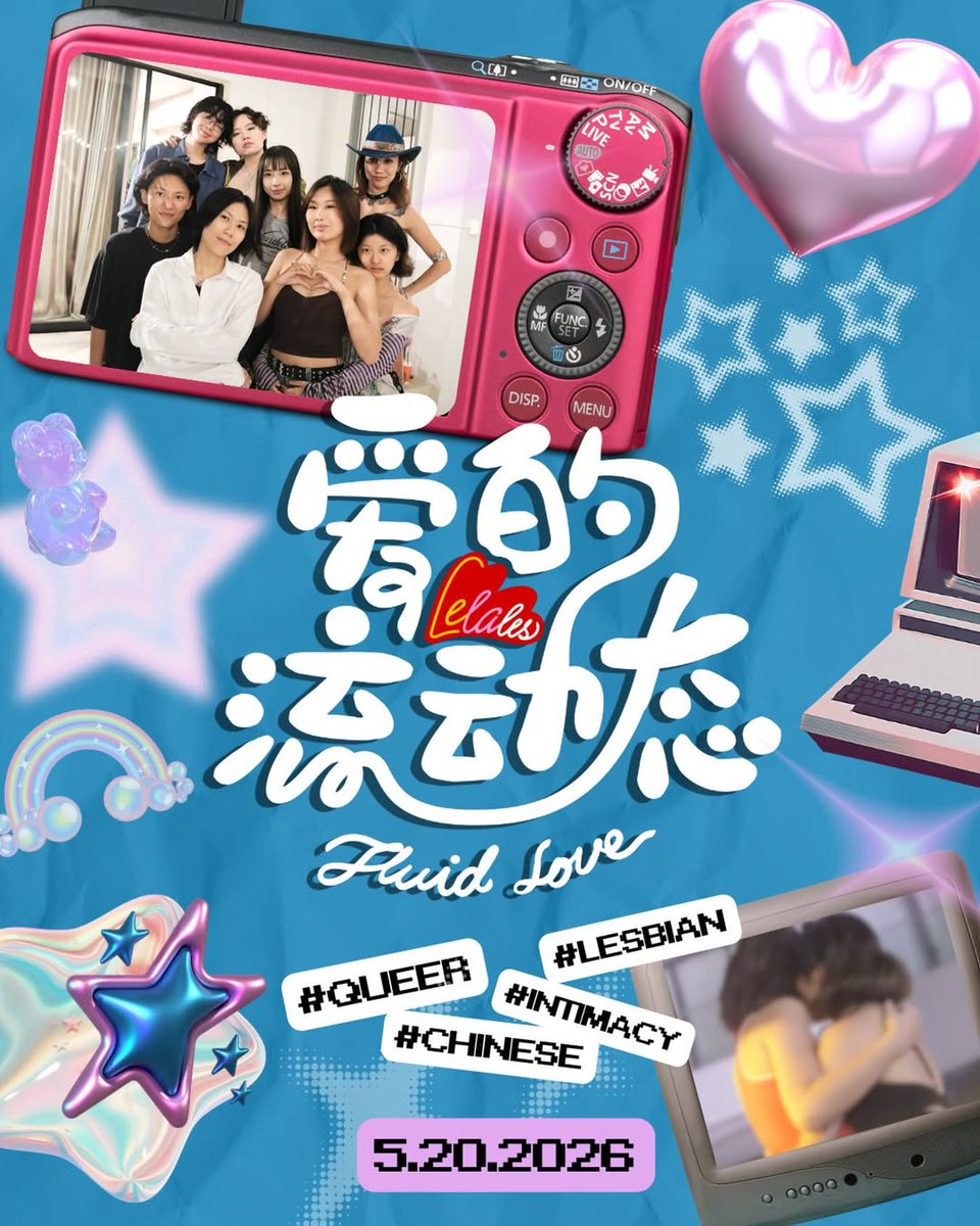 GL 🌸🇵🇸 tweet media