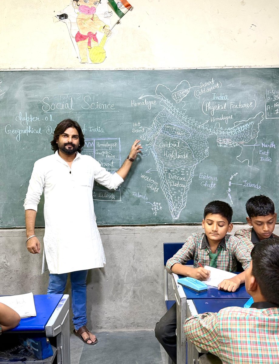 RahulDev5's tweet image. Chalk dust &amp;amp; passion 
Living what I love,teaching what I live.
#teaching #socialscience 
@AlokMishra1206 @BHAWNA_1901
@JajoriaNeetu @IamCJha @rgargmansa @minhajalamkhan1
@Ruchi08441846 @kanhameena1981
@HarshBBhardwaj @logontosantosh
@Rakesh_MTDoe @DEEPAKKUMARlAM