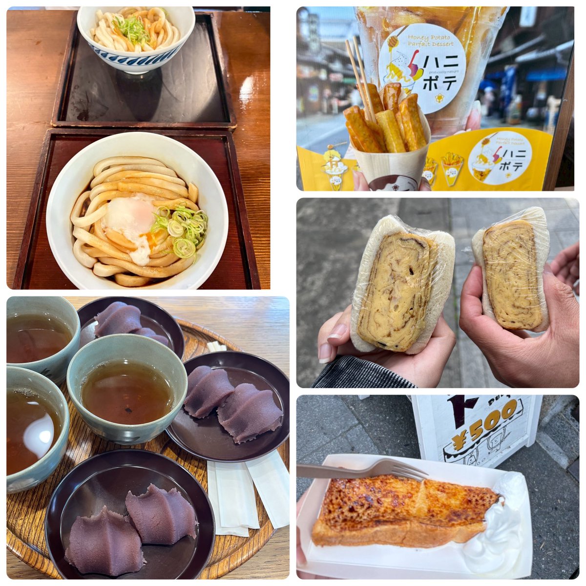 あゆみ tweet media