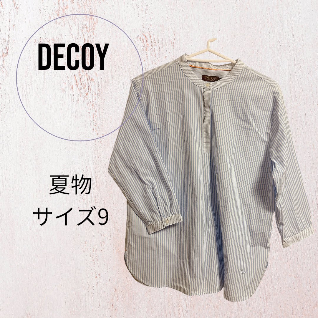 bassan2024's tweet image. 「DECOYブルー ストライプ ブラウス… (¥1,890)」を #ヤフーフリマ で販売中！
paypayfleamarket.yahoo.co.jp/item/z59534830…