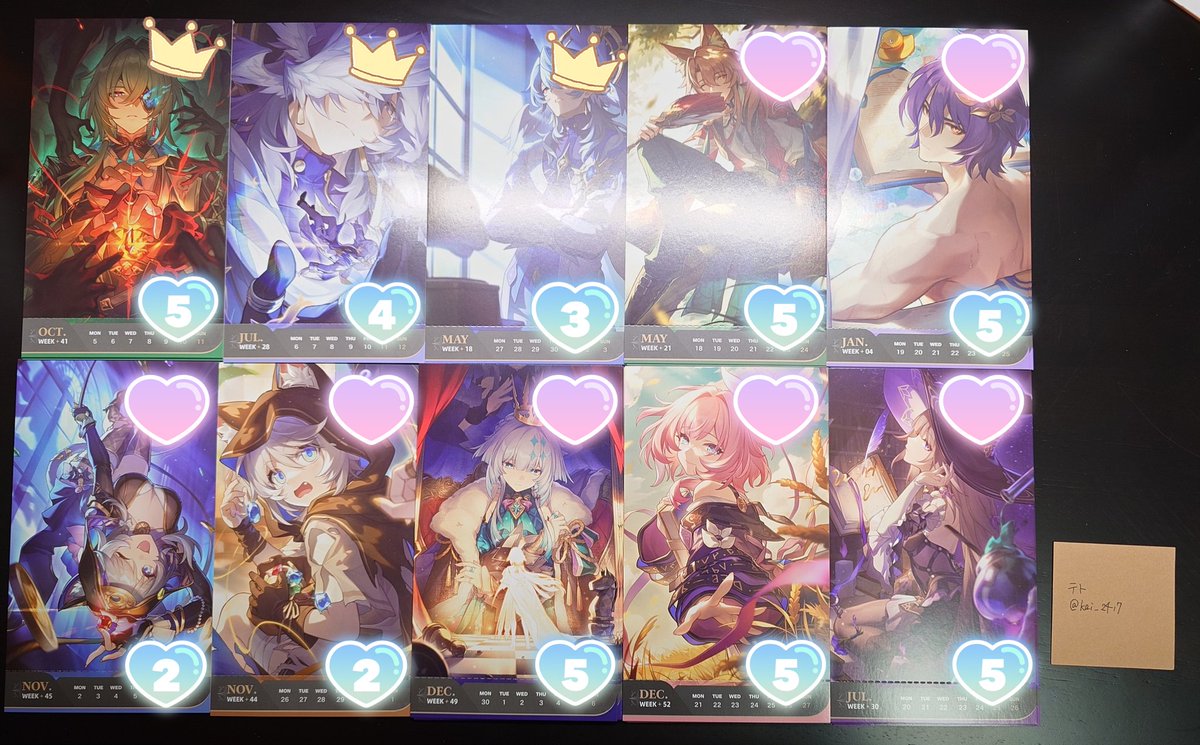 テト🍨💙＠基本土日発送のみ tweet media