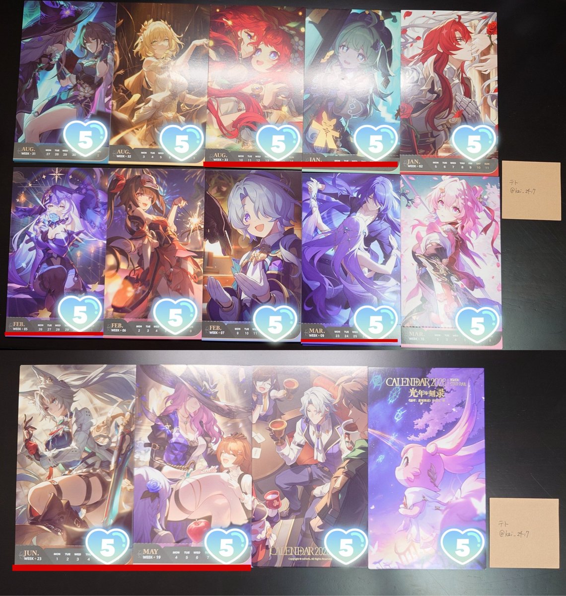 テト🍨💙＠基本土日発送のみ tweet media