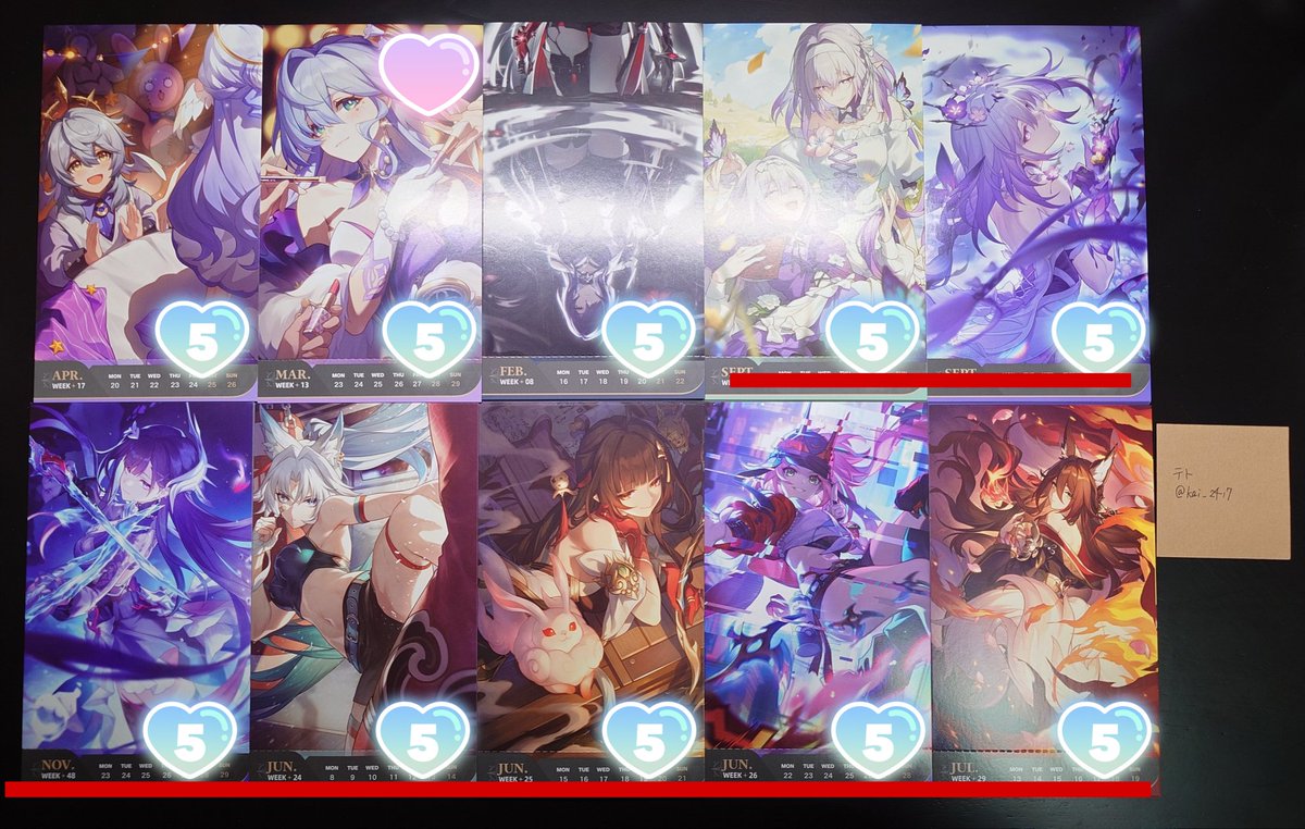 テト🍨💙＠基本土日発送のみ tweet media