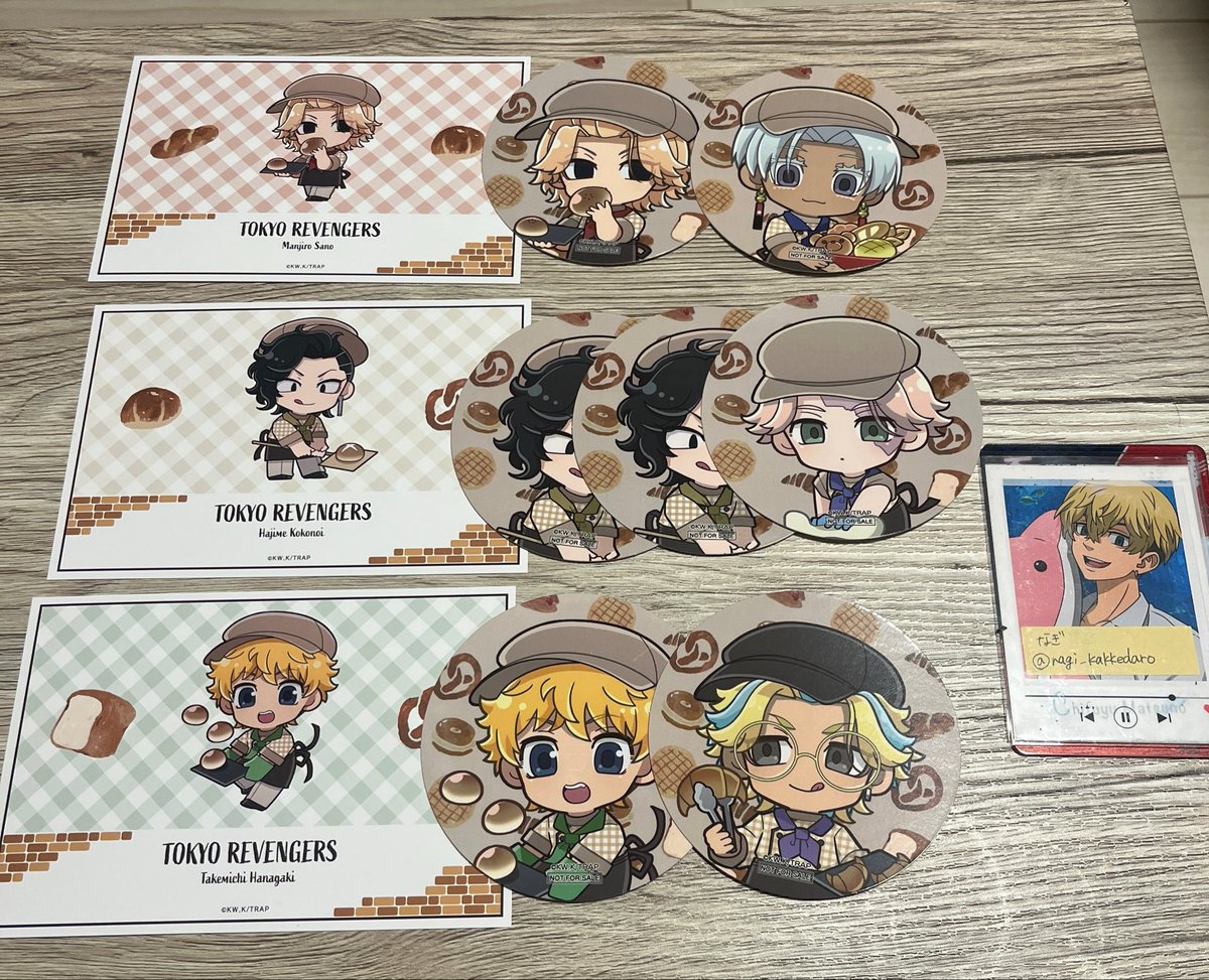 なぎ❄️ tweet media