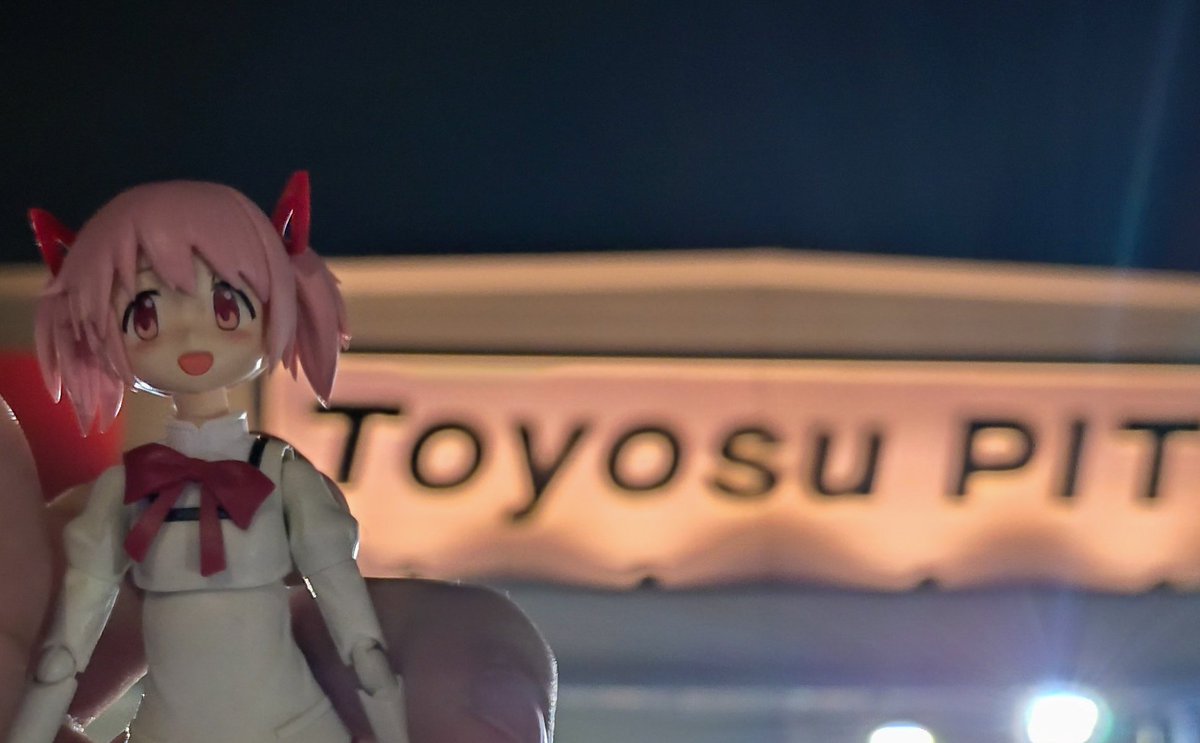 #渡辺翔Fes すごかったね 鹿目