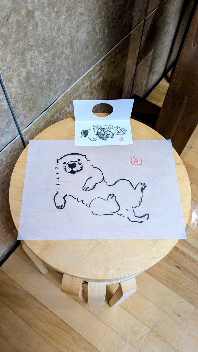 スミスさん tweet media