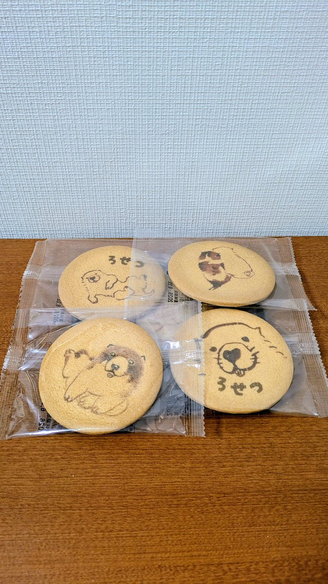 スミスさん tweet media