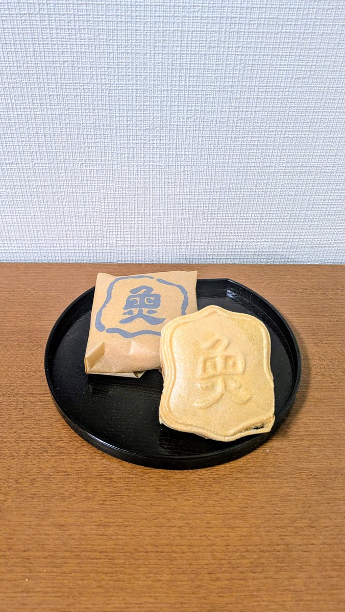 スミスさん tweet media