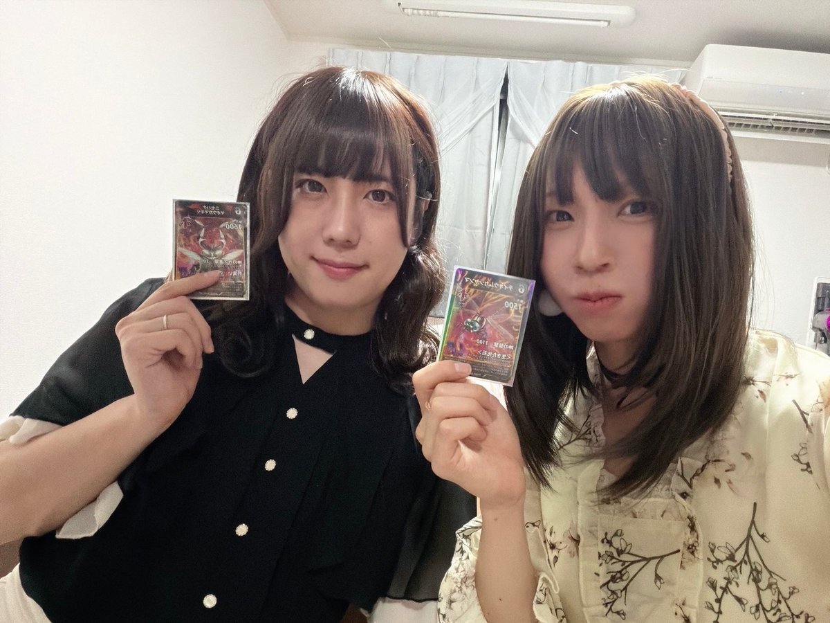 💫ワ匚💫 tweet media