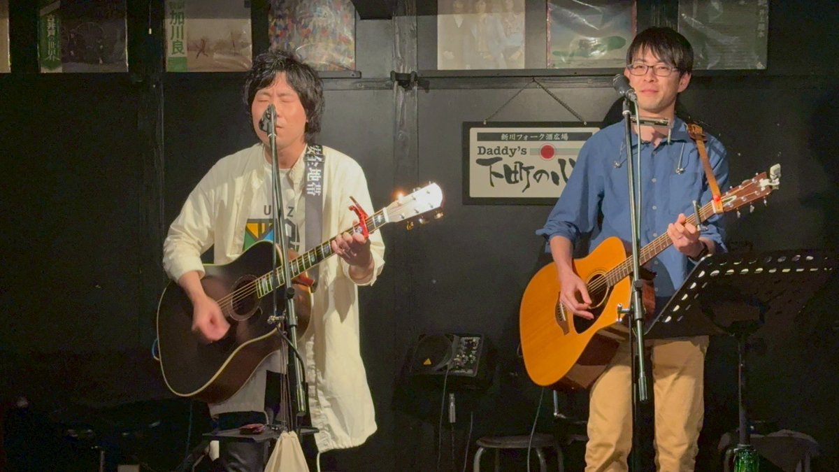 RightsRing's tweet photo. 2026.4.19
下町の心
Right's セットリスト

1.てっぺん（ゆず）
2.大バカ者（ゆず）
3.サイカイ
4.嗚呼、青春の日々（ゆず）
5.カスガイ

カバーやったの僕らだけでした←

1年3ヶ月ぶりの下町
すごくすごく楽しかった
故郷に里帰りした気持ちになりました https://t.co/vWBx4x0R92