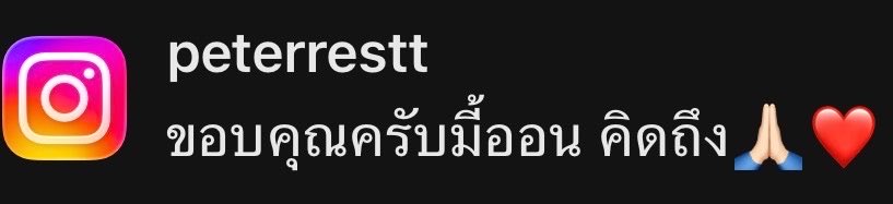 𝒜𝓃𝓅. tweet media