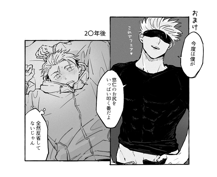 flower_01_03 tweet media