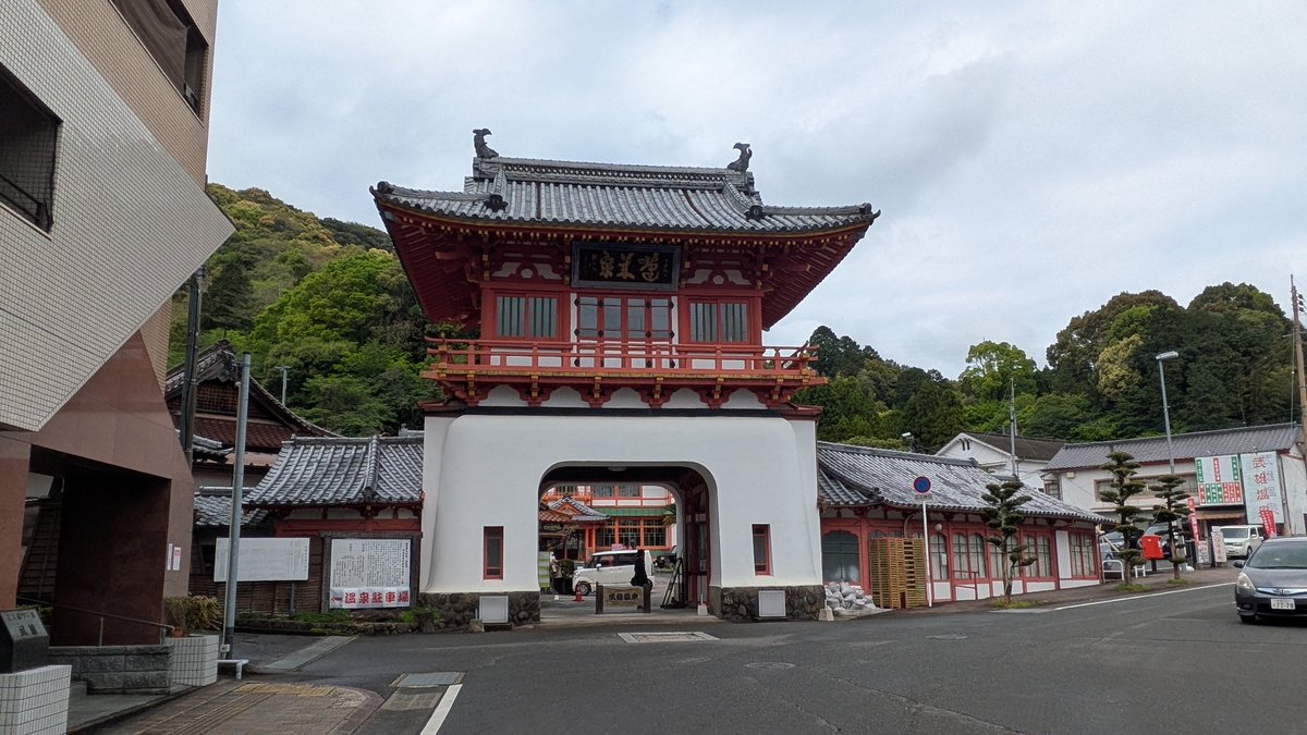 takumin71real's tweet photo. これが１日で出来るという新幹線バグ https://t.co/7ZXgX03BcZ