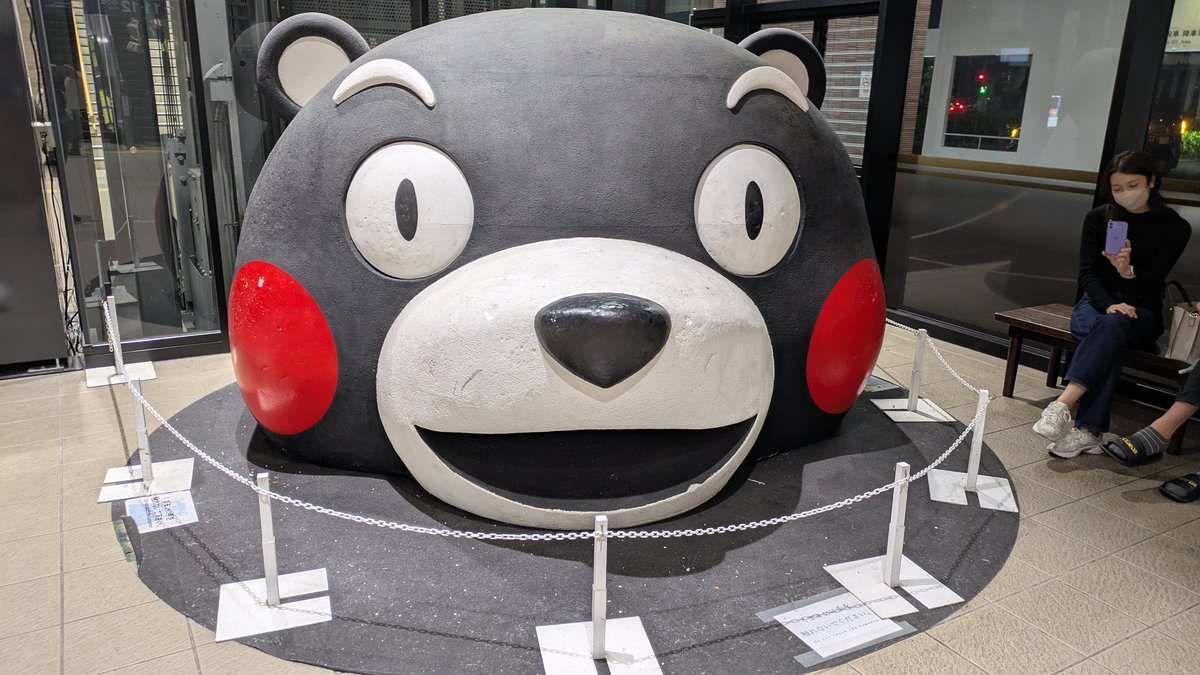 takumin71real's tweet photo. これが１日で出来るという新幹線バグ https://t.co/7ZXgX03BcZ