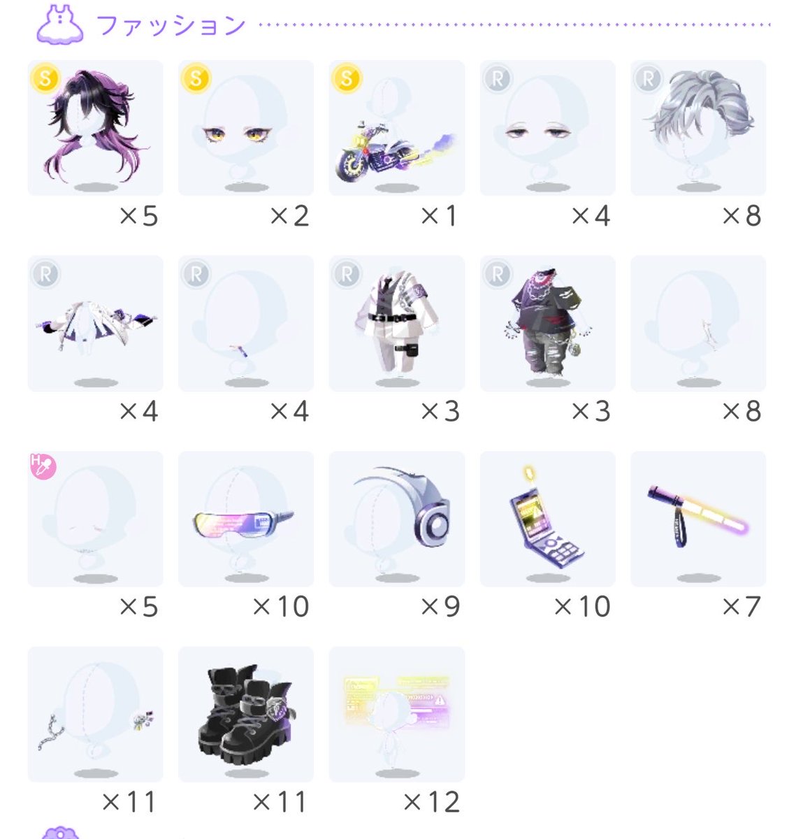 シマさん tweet media