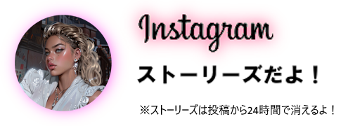 epipuMH's tweet image. Instagramのmidoriネキ

instagram.com/stories/midori…

#midori #LOVEBITES