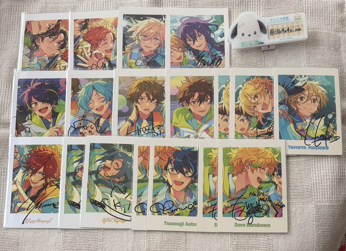 なー🌱 リンク先必読 tweet media