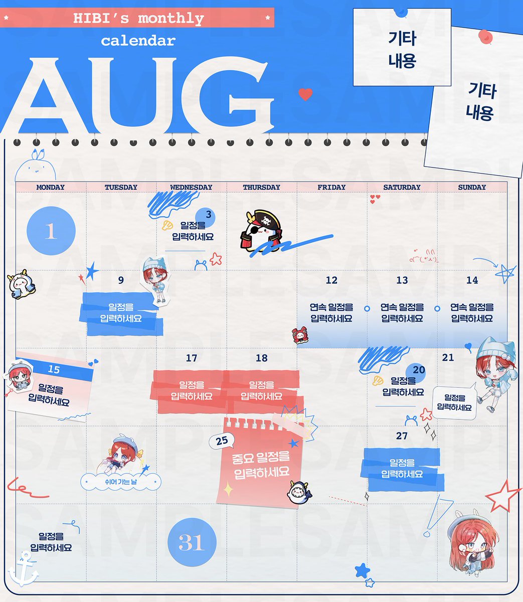 다연 tweet media