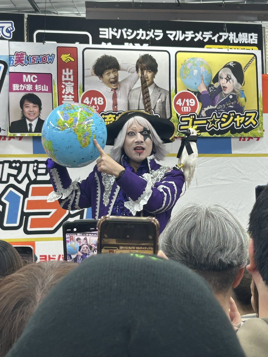 さつまい👼🏻🎀🤍 tweet media