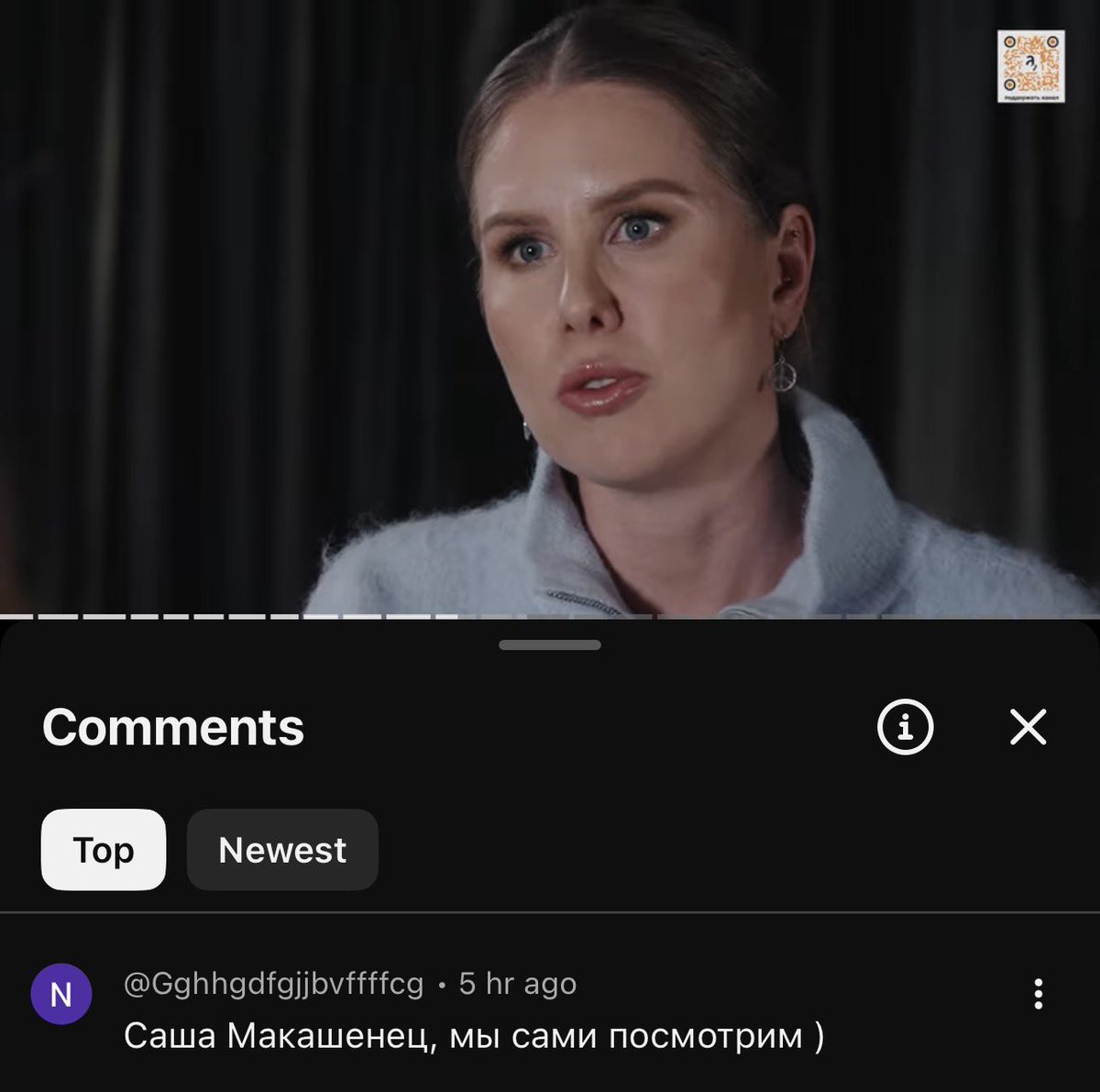 Соболь Любовь tweet media