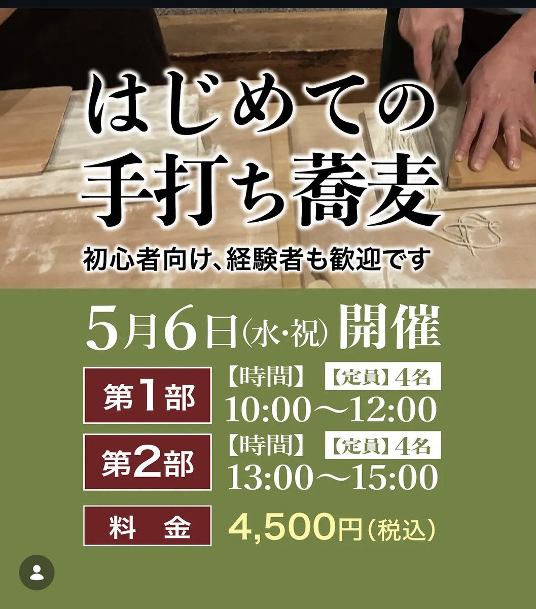 ちゃんけん tweet media