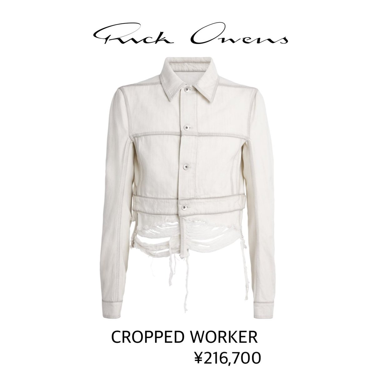 Snow Man Clothing tweet media