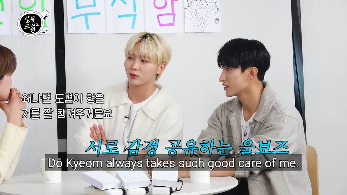 Seoks and ROCKSTAR DK🤘🏽🌼🌻 tweet media