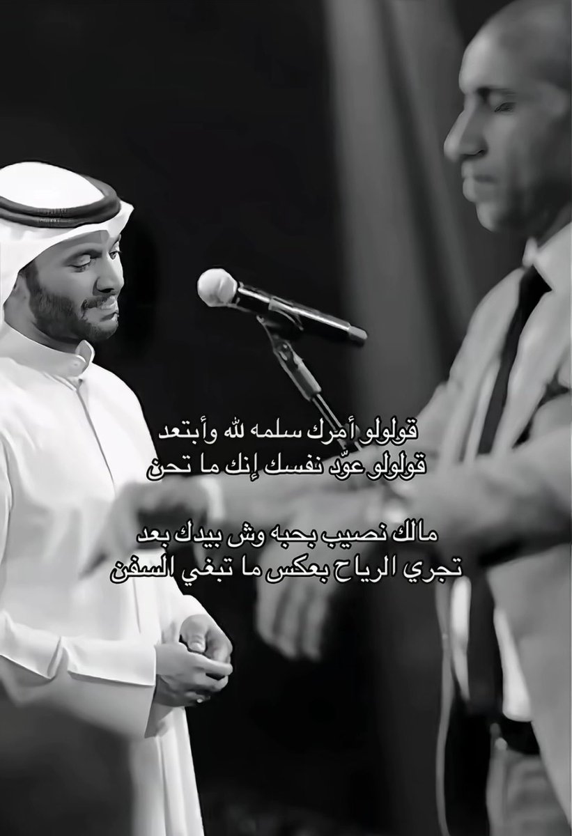 ꧁༺ H̷A̷Y̷A̷ ༻꧂ tweet media