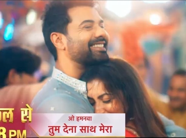 ⋆｡°✩ Deewana Tera ✩°｡⋆ tweet media