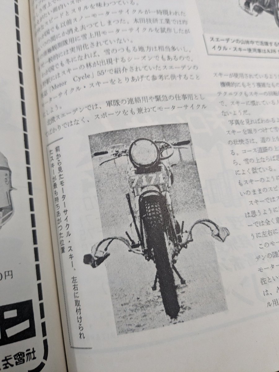Kentα tweet media