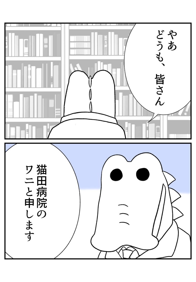 (2/3) 