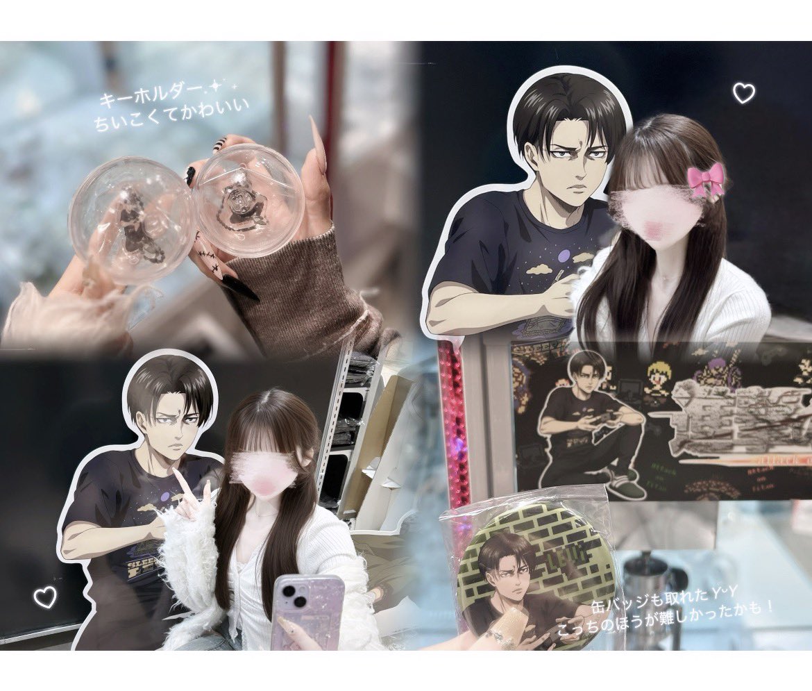 @levinyan__ tweet media