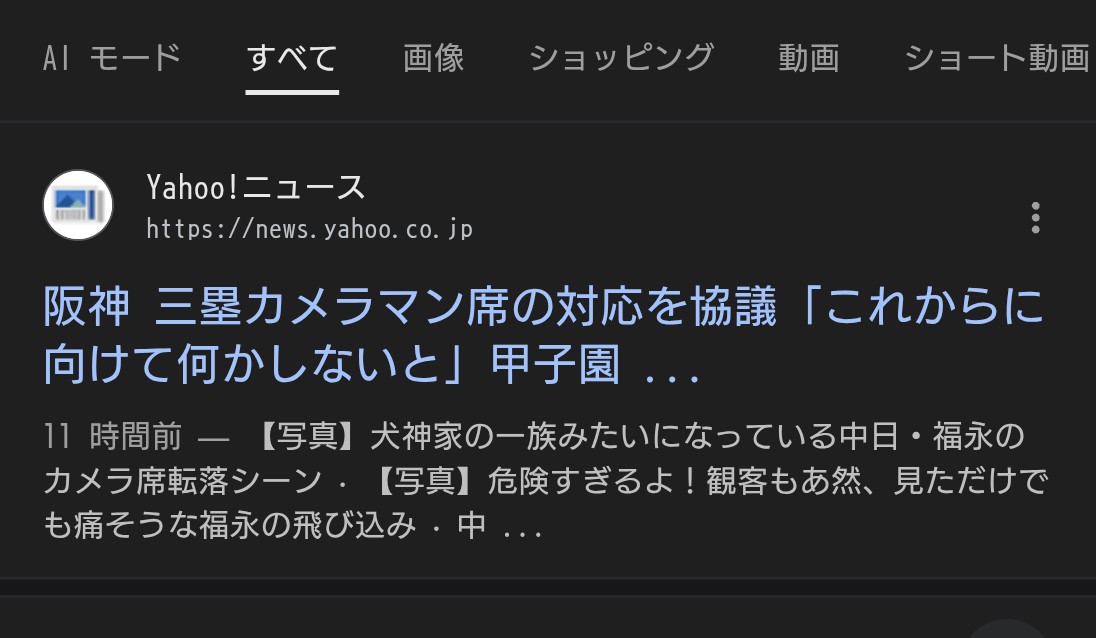 あうる🐉 tweet media