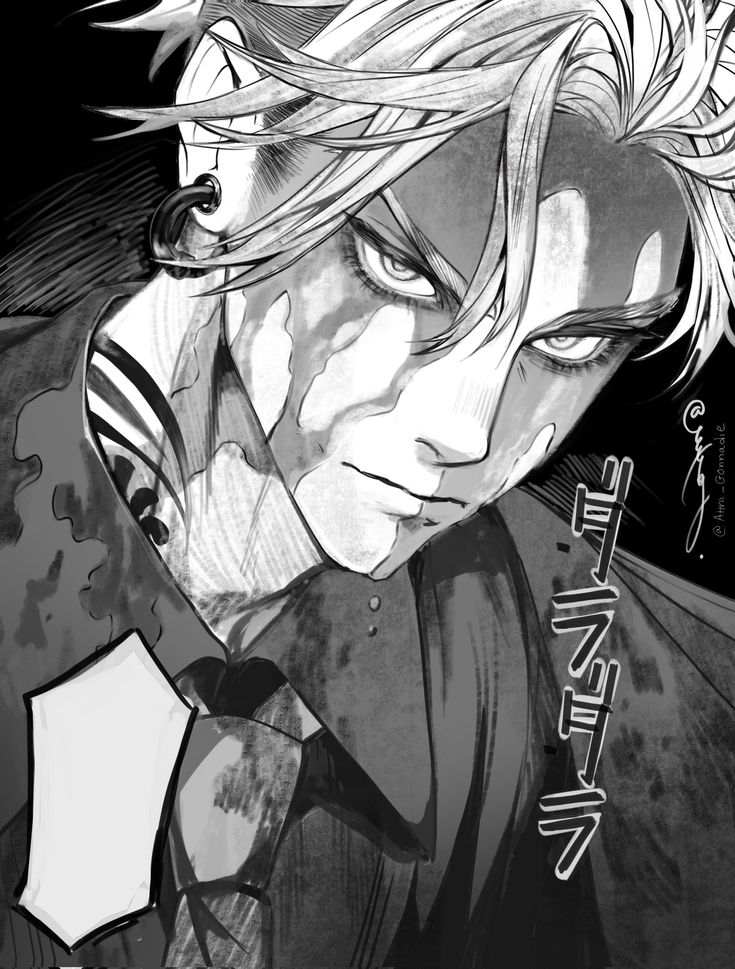 · · ─ 𝓜𝓲𝓼𝓽𝓮𝓻 𝓚 ─ · · tweet media