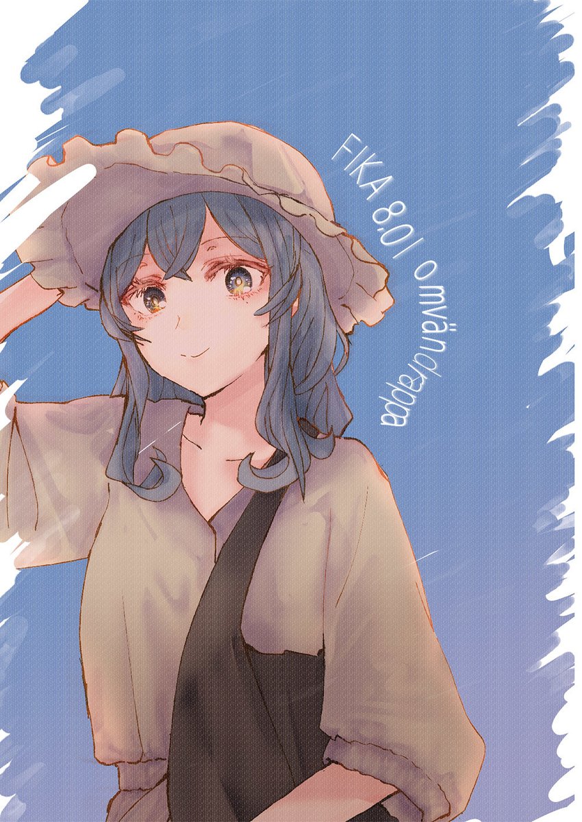 うろこ/くろこ:全艦東E16 tweet media