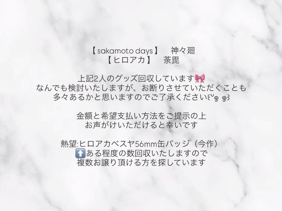 ゆな@リトリン必読 tweet media