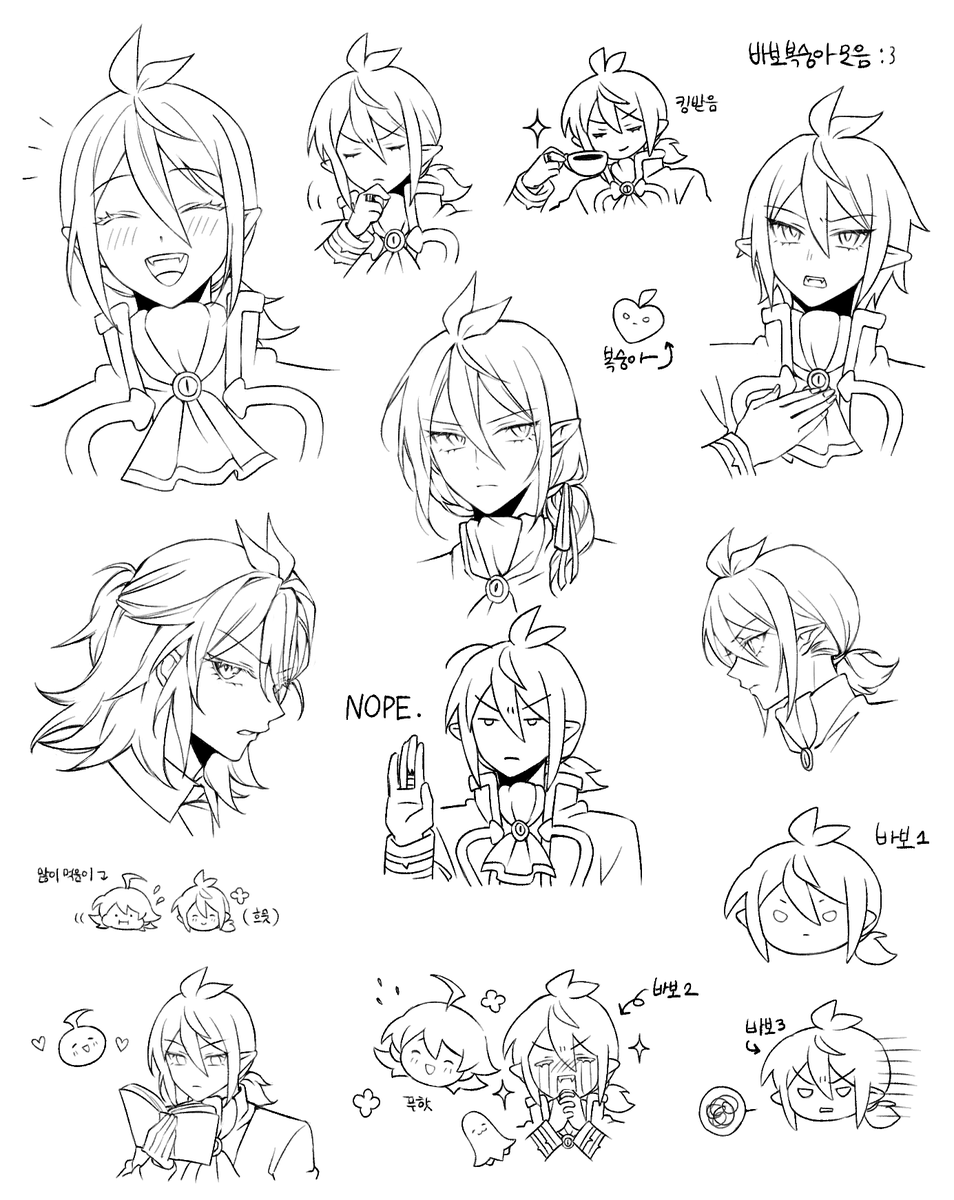 손그림 그렸던거 모아서 선 땀 :3