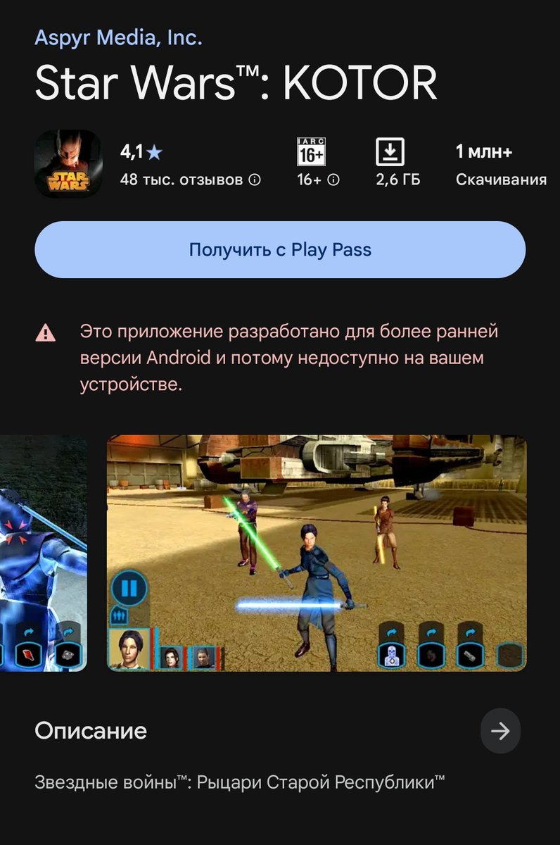 Алекс tweet media