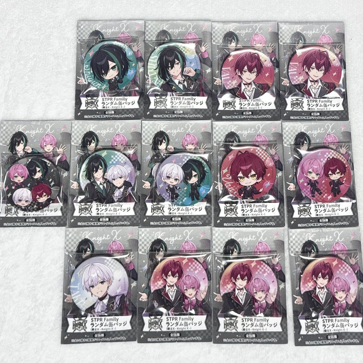  ︎︎取引 tweet media