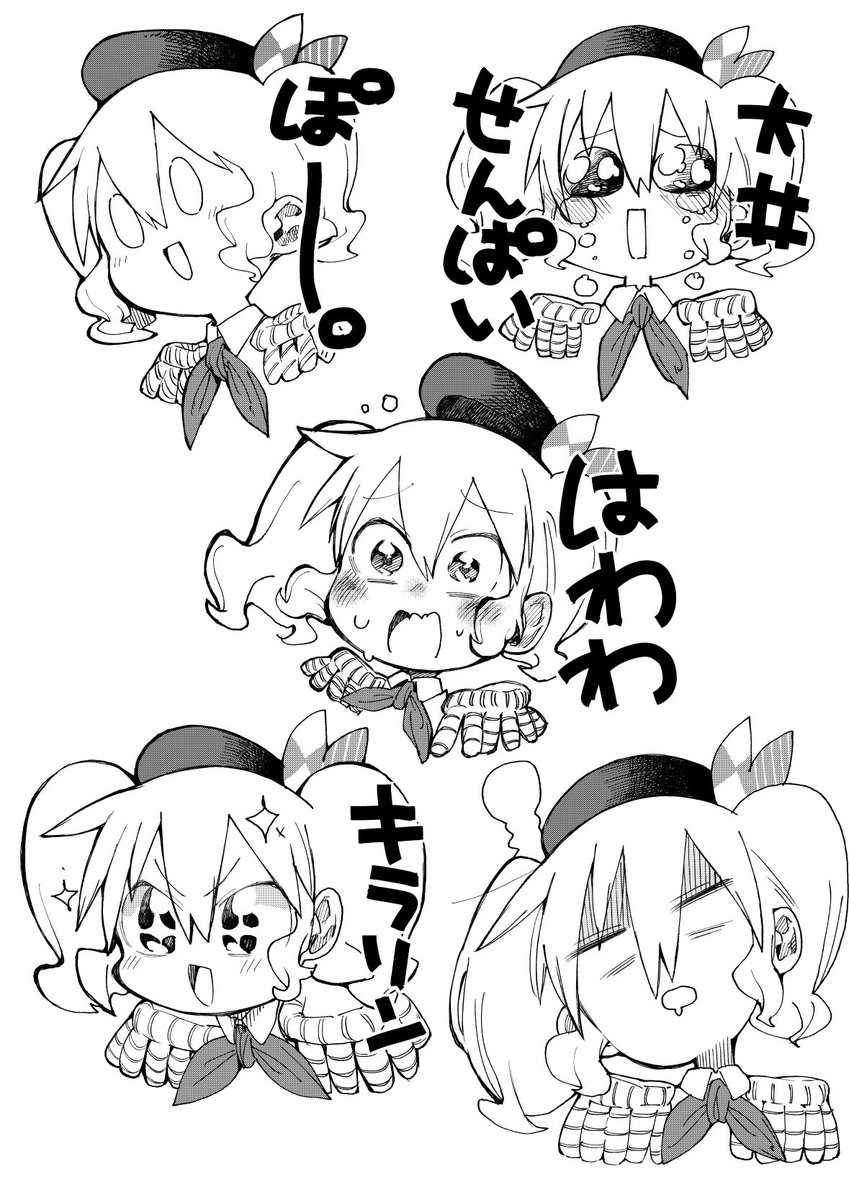 枕楽✧ tweet media