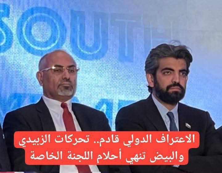 bin rashid tweet media