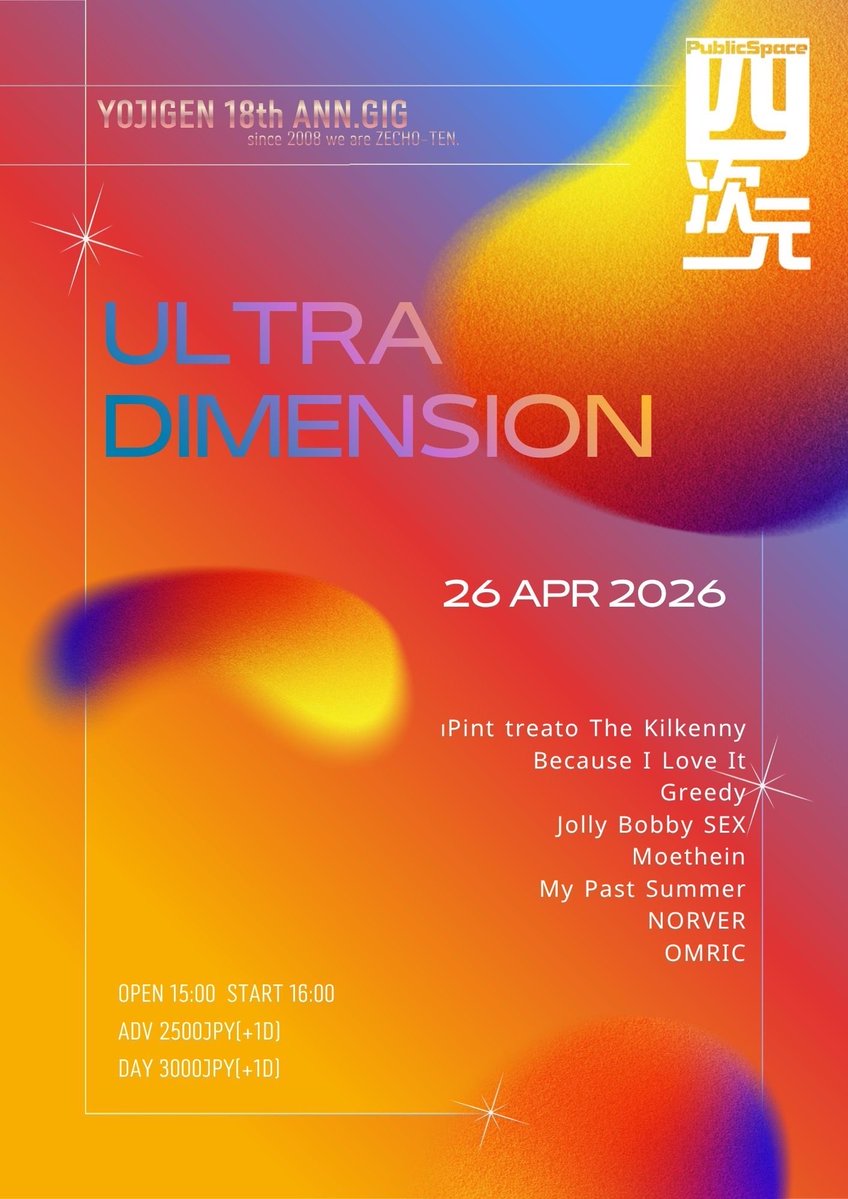 Moethein tweet media