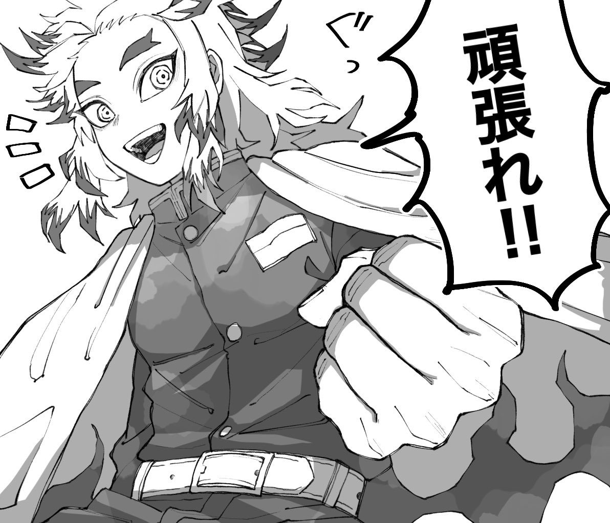 落 tweet media