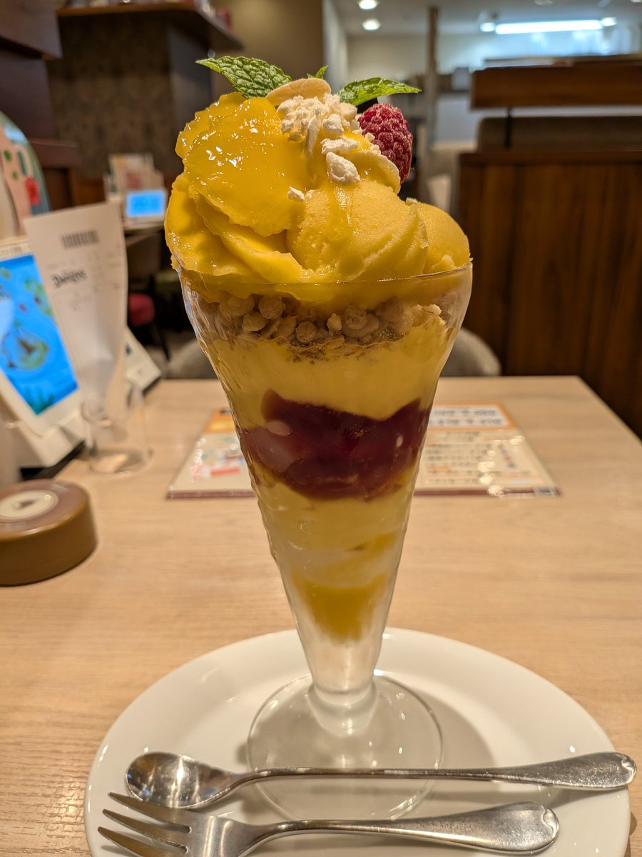 まらりん社長@ブログで1万円稼いだ千葉賢民 tweet media